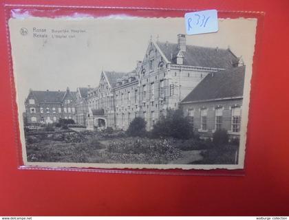 Renaix-Ronse (R335)