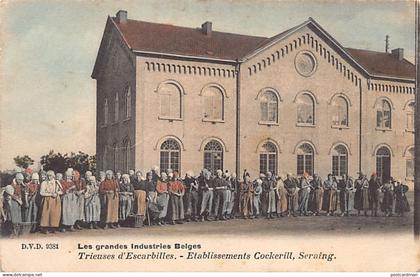 Belgique - SERAING (Liège) Trieuses d'Escarbilles - Etablissement Cockerill