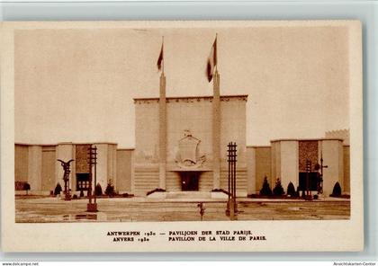 11040756 - Antwerpen