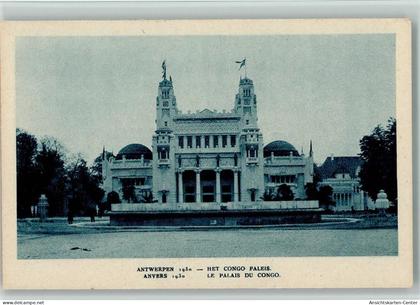 11040900 - Antwerpen