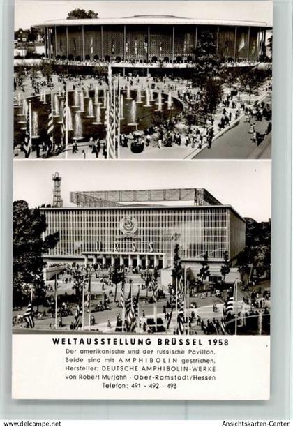 11041274 - Ausstellungen Bruessel Weltausstellung 1958 -
