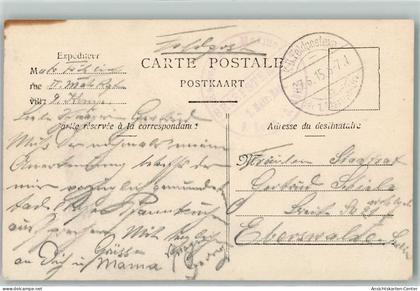 10494569 - Zeebrugge