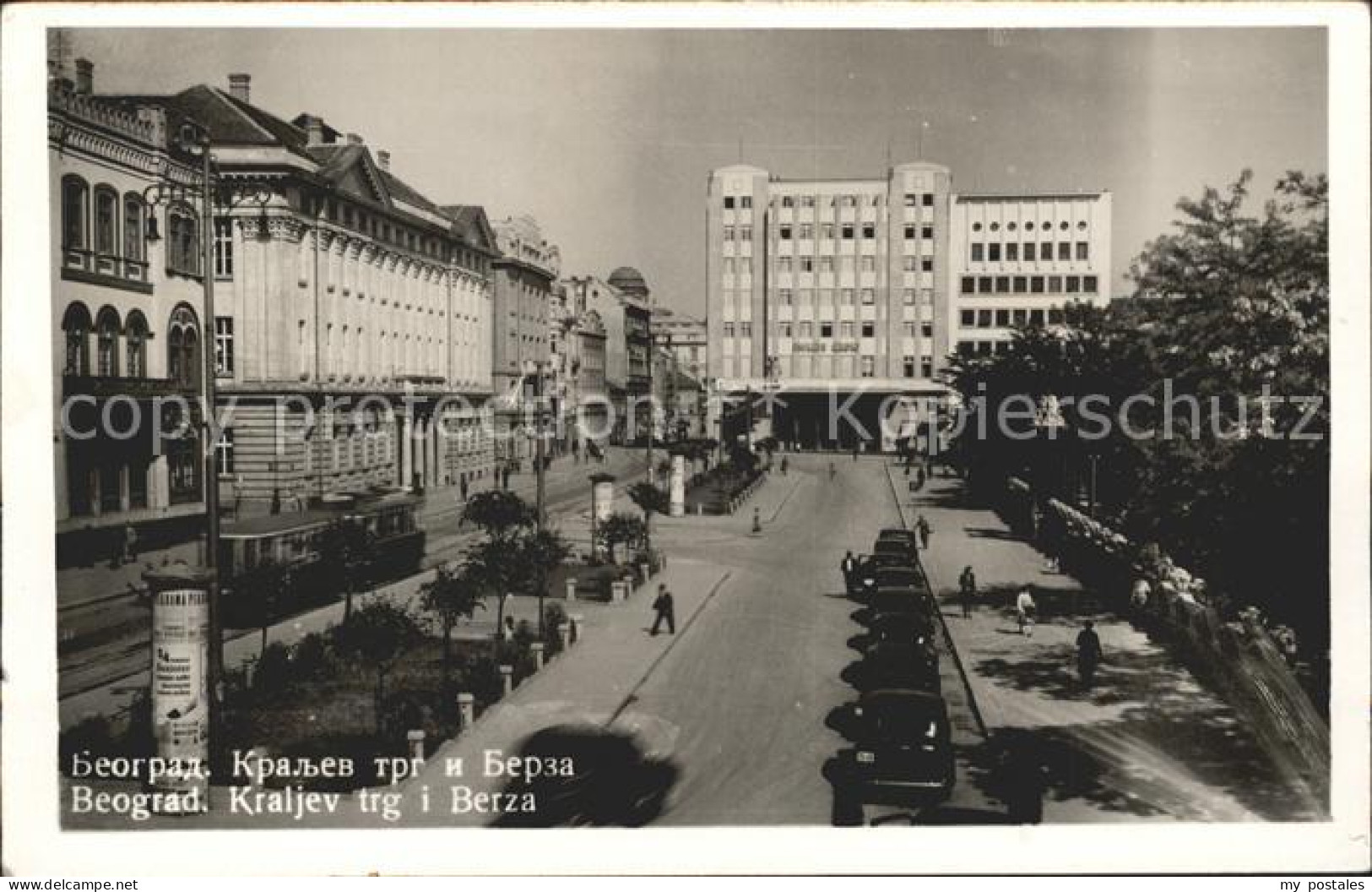 Belgrad Serbien Strassenpartie