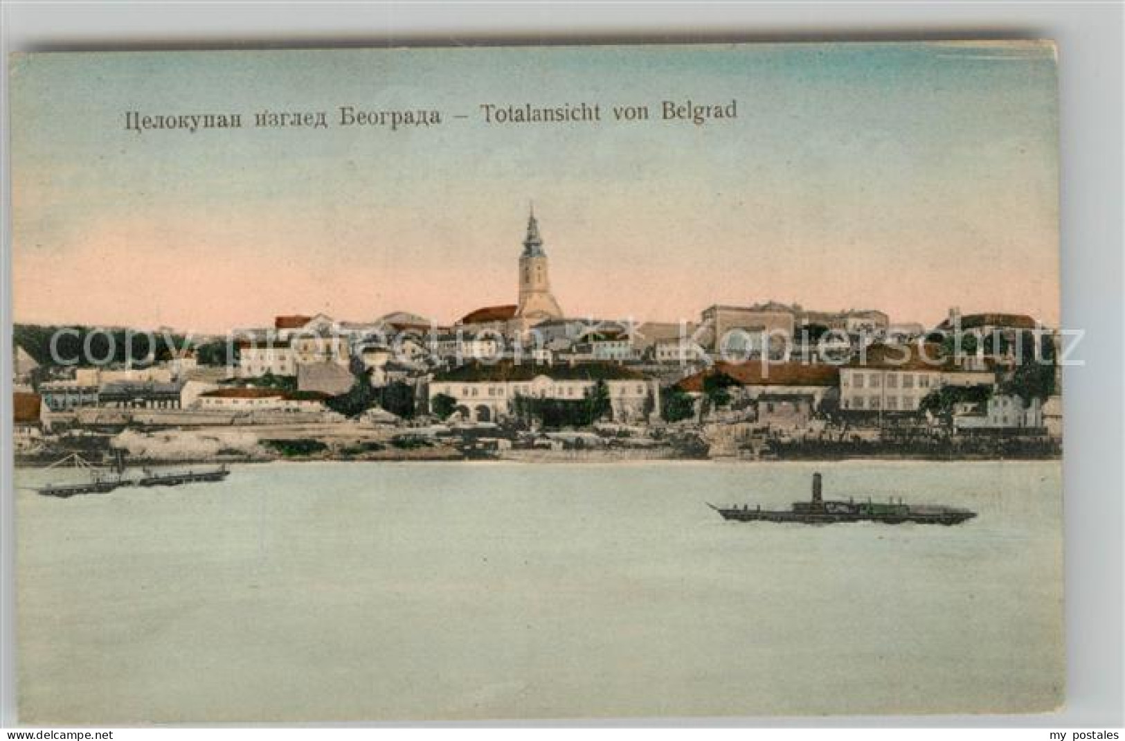 Belgrad Serbien Totalansicht