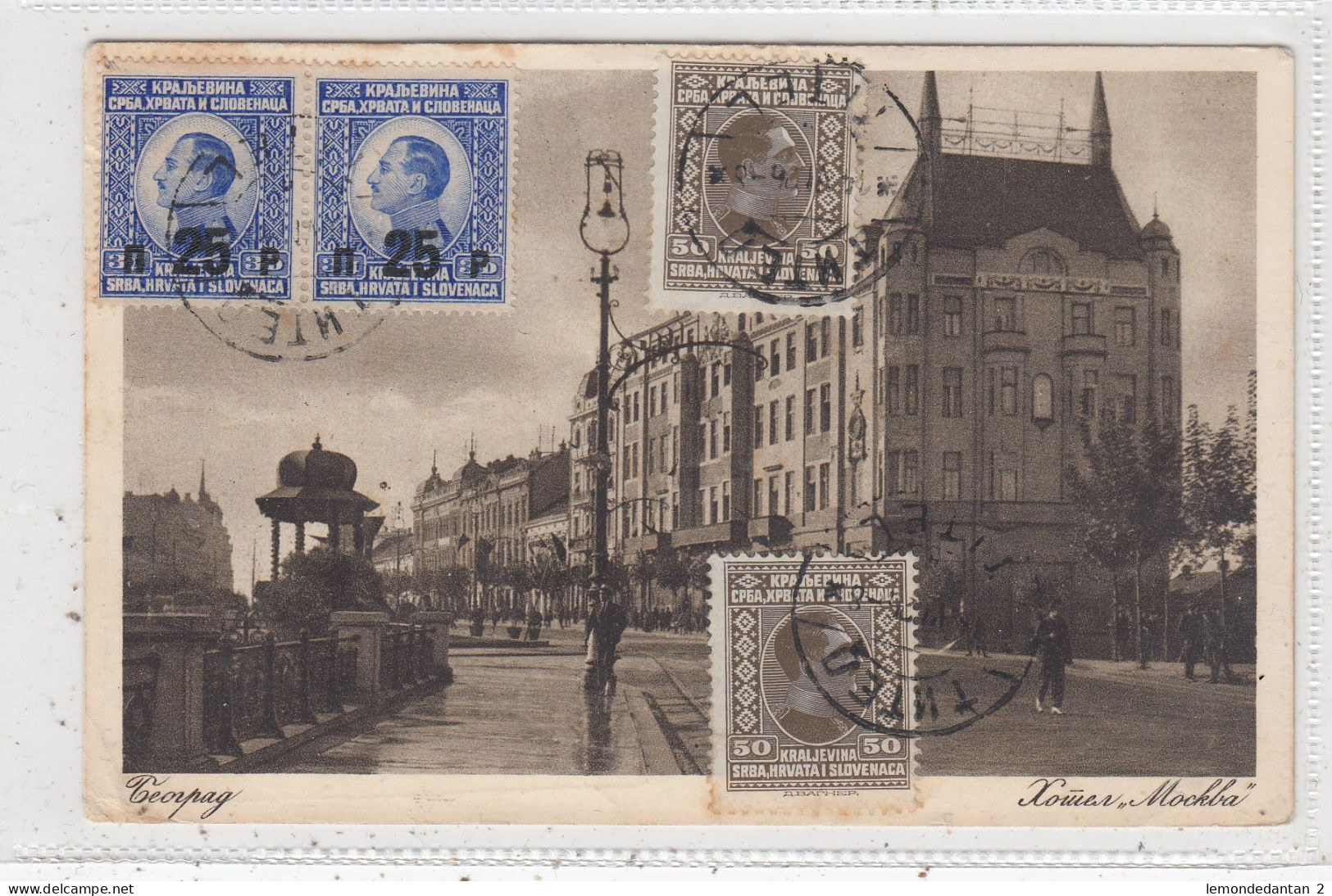 Belgrade. L'Hotel Moscou. *