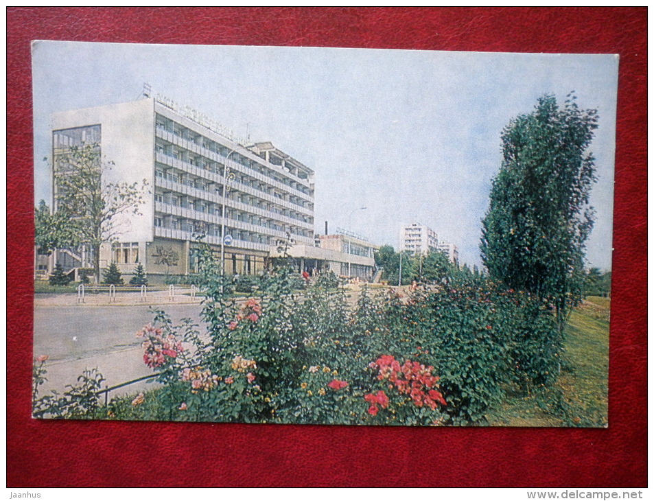 Bendery - hotel - 1985 - Moldova USSR - unused