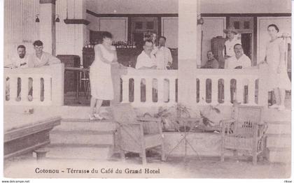 DAHOMEY(COTONOU) CAFE(HOTEL)