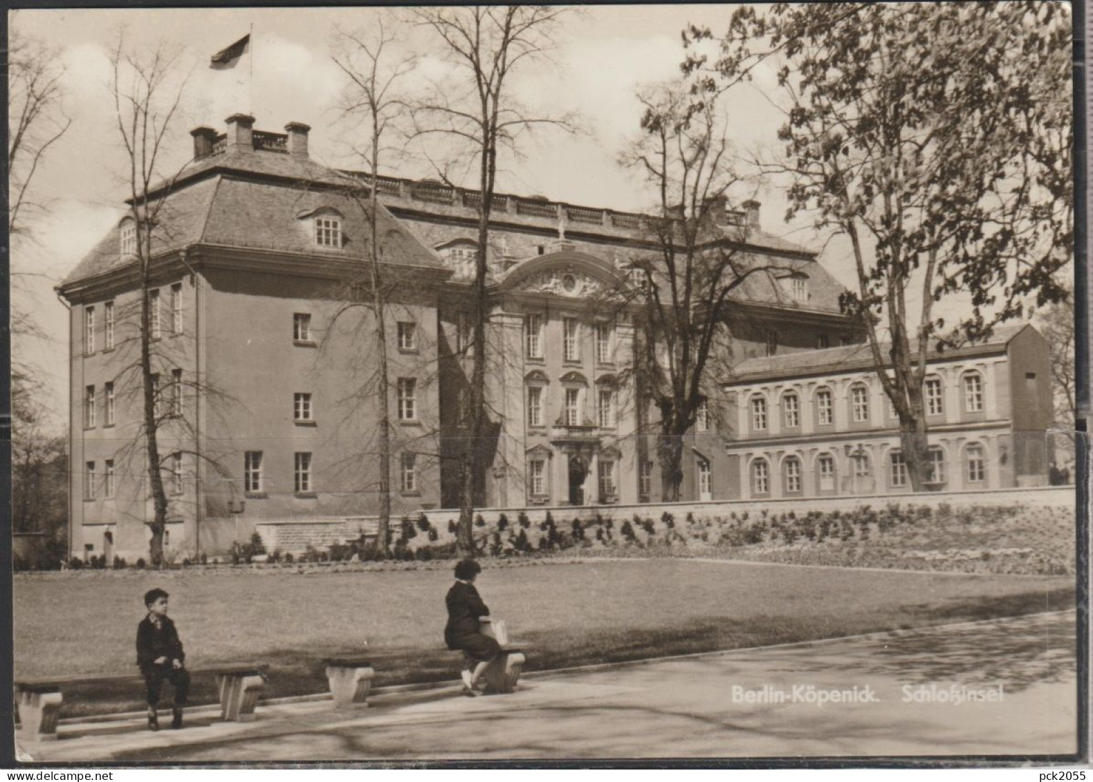 BERLIN - KÖPENICK 10. Festwoche Köpenicker Sommer - gelaufen 1971 ( AK 7433)