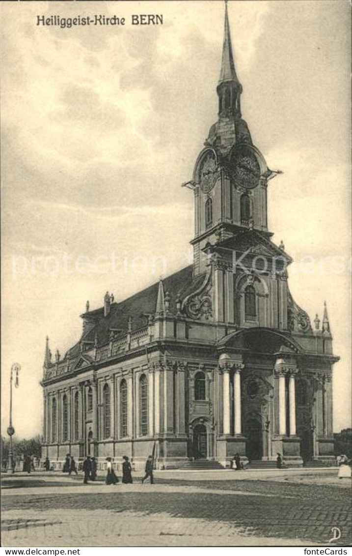 Bern BE Heiliggeist Kirche Bern