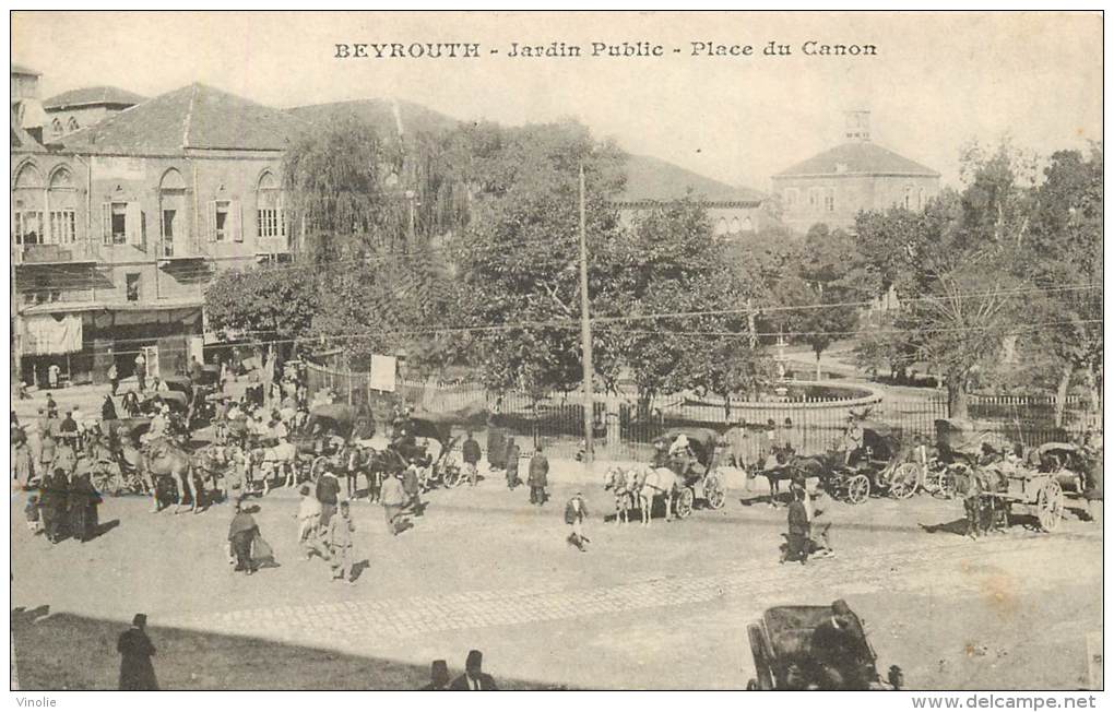 : BERO-13-002 : Beyrouth