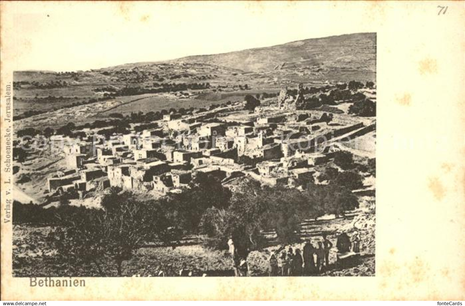 Bethanien Israel