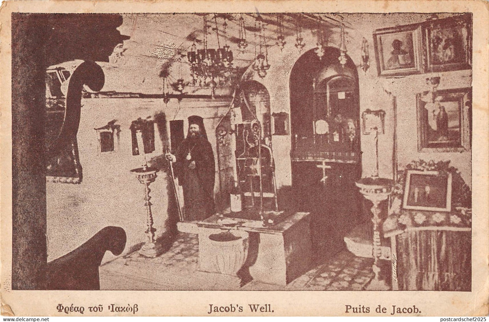 BF8456 israel jacob s well   Israel