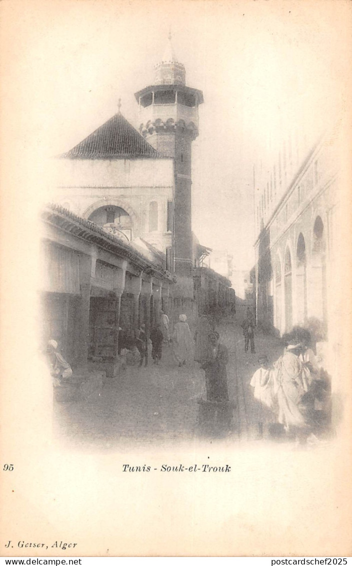 BF8506 tunisia souk el trouk    Tunisia