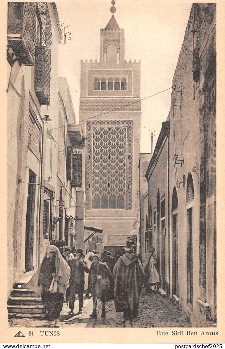 BF8550 rue sidi ben arous types tunisia      Tunisia