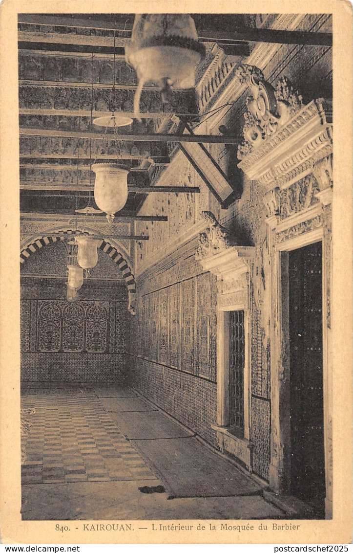 BF9149 kairouan l inetrieur de la mosquee tunisia   Tunisia