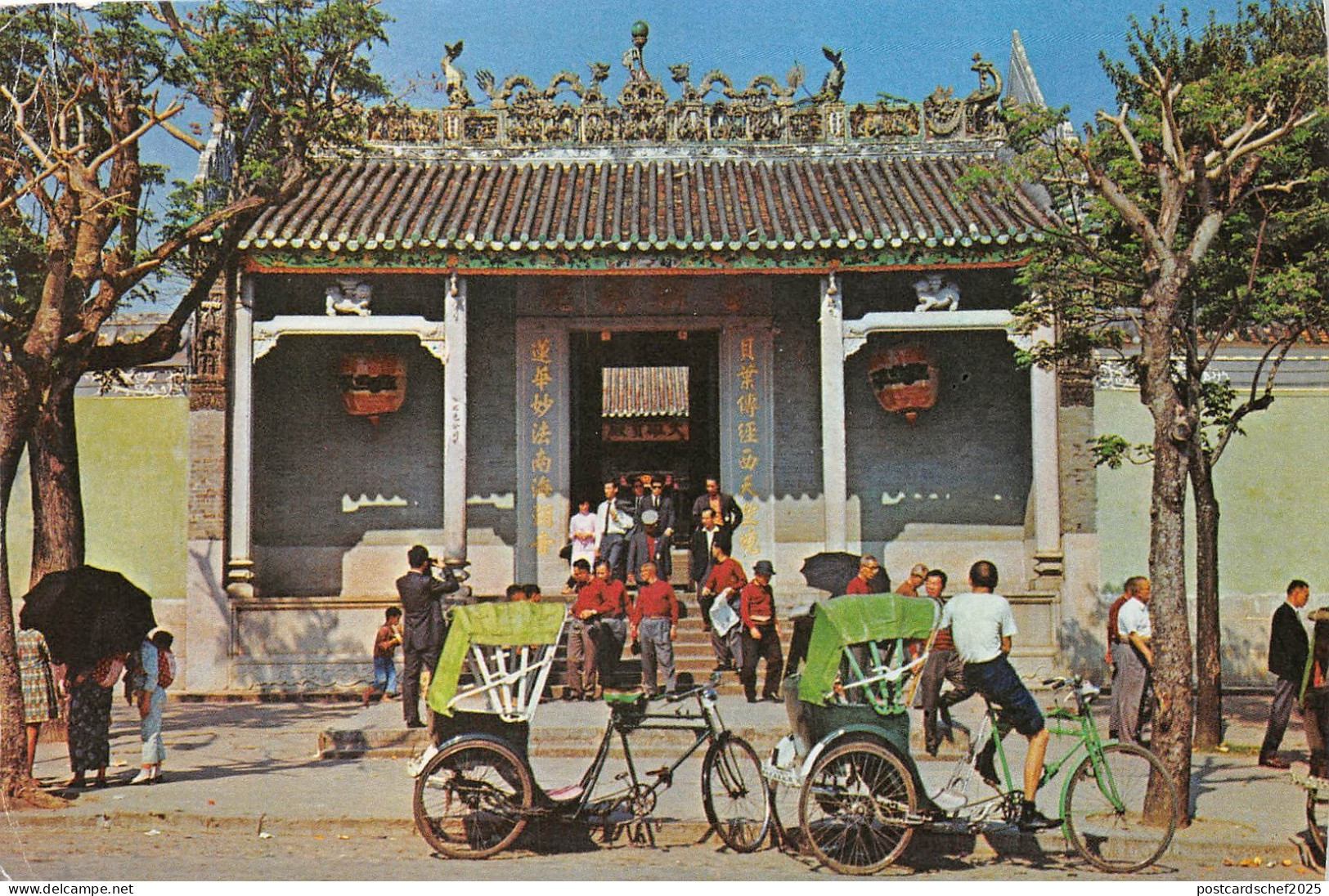 BG32671 goddess of mercy temple macao china bike types folklore