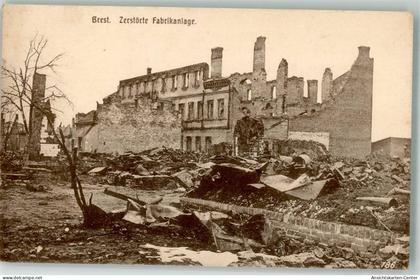 10695710 - Brest Brest-Litowsk