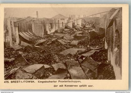 10748929 - Brest Brest-Litowsk