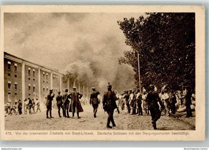 13986427 - Brest Brest-Litowsk