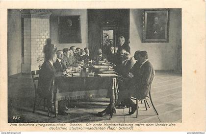 BELARUS   - GRODNO  - ( Bel-04 )