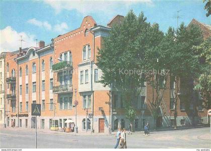 MINSK Belarus Jugendstilbauten