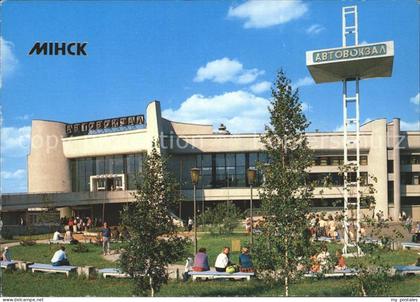 Minsk Weissrussland Bahnhof