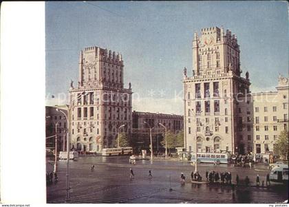 Minsk Weissrussland Bahnhofplatz