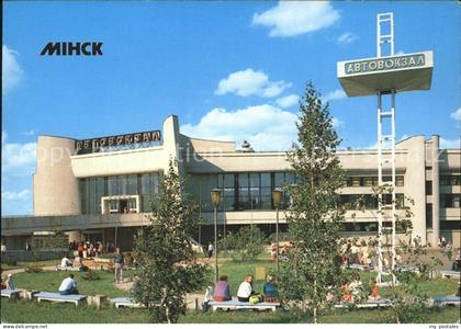 Minsk Weissrussland Bus Station