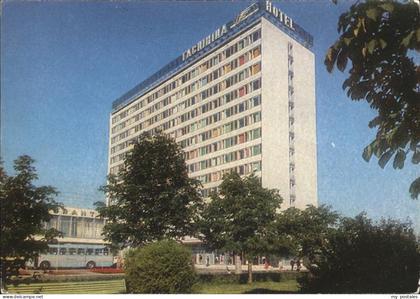 Minsk Weissrussland Hotel
