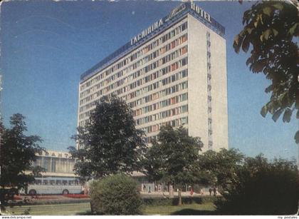 Minsk Weissrussland Hotel Anniversary
