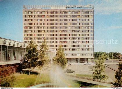 Minsk Weissrussland Hotel Jubilejna