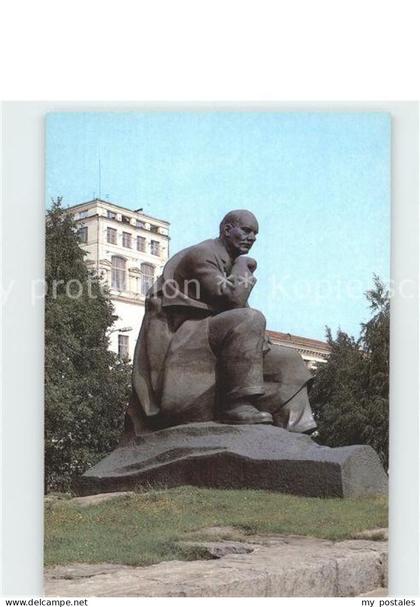 Minsk Weissrussland Monument Yakub Konacy
