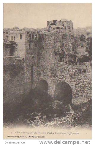 BIRKET ISRAEL     //   REF15889