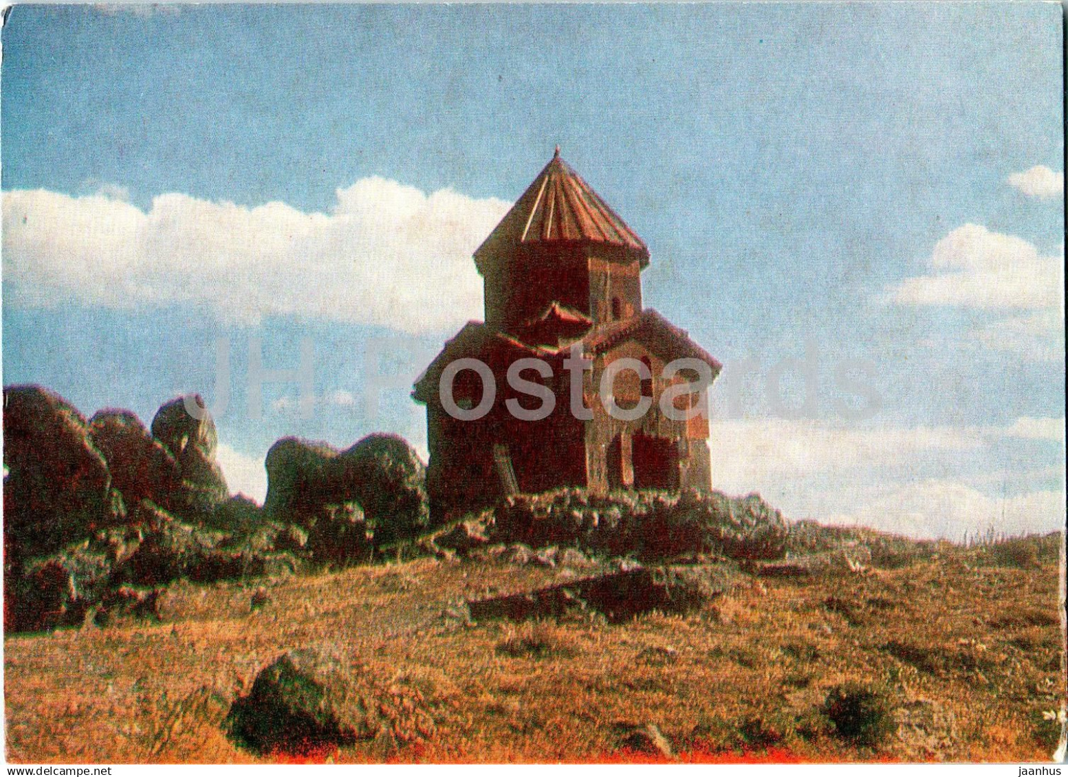 Bjni - Saint Sargis Church - Historical Monuments of Armenia - 1984 - Armenia USSR - unused