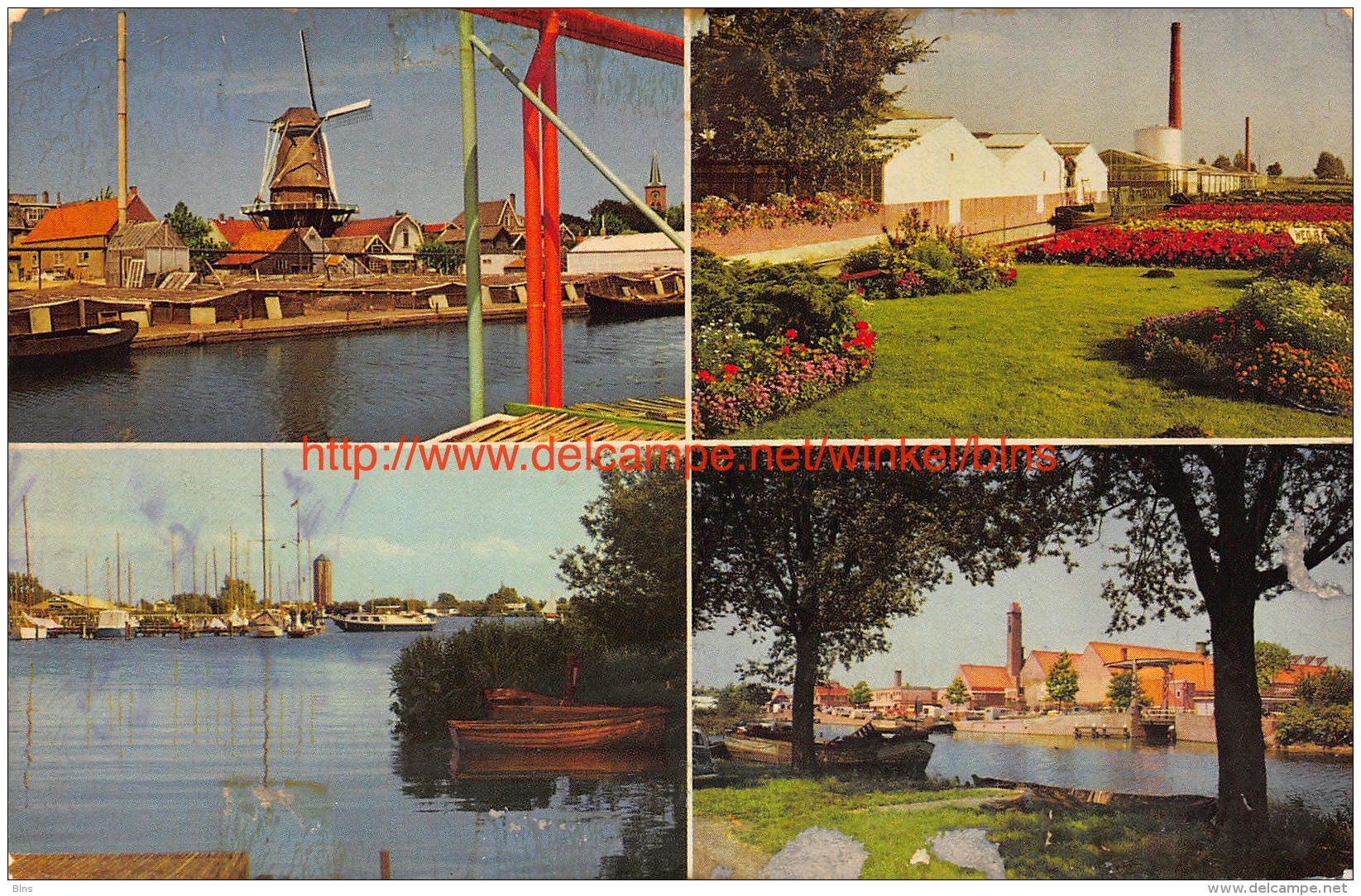 Bloemencentrum Aalsmeer