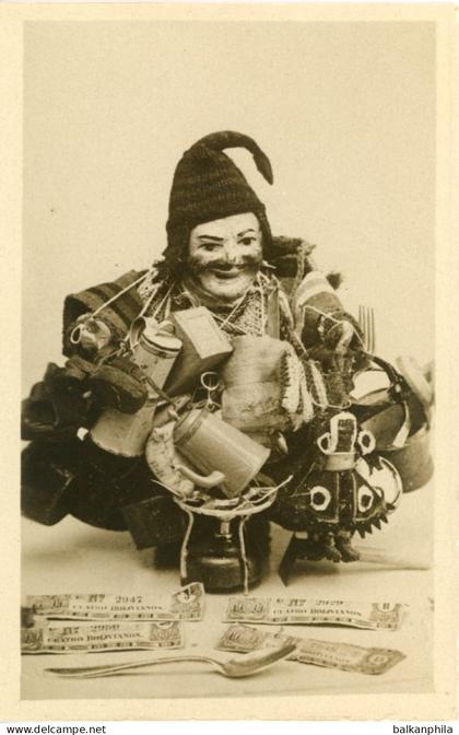 Bolivia Clown Figure photocard