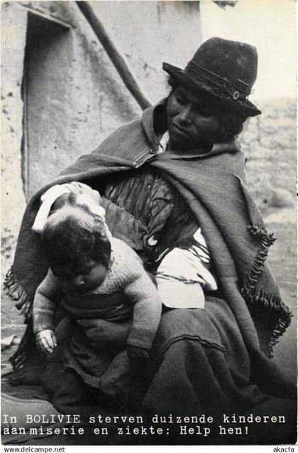 PC BOLIVIA, BOLIVIE STERVEN DUIZENDE KINDEREN, Modern Postcard (b60683)