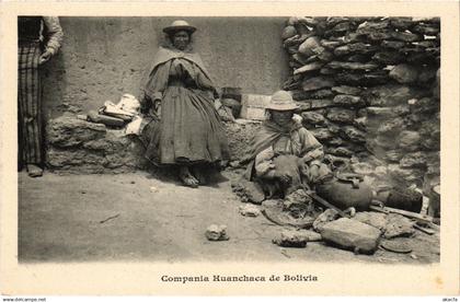 PC BOLIVIA, COMPANIA HUANCHACA DE BOLIVIA, Vintage Postcard (b60513)