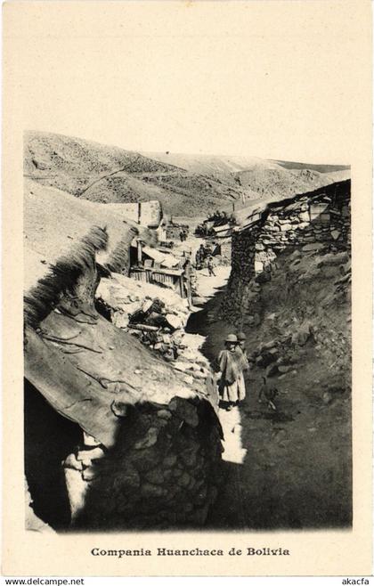 PC BOLIVIA, COMPANIA HUANCHACA DE BOLIVIA, Vintage Postcard (b60560)