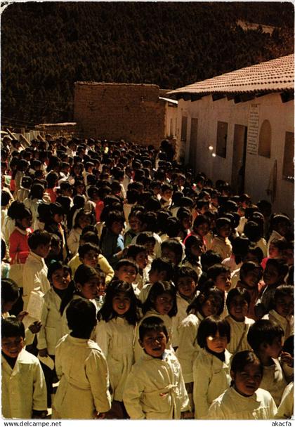 PC BOLIVIA, REGARD DE BOLIVIE, Modern Postcard (b60600)
