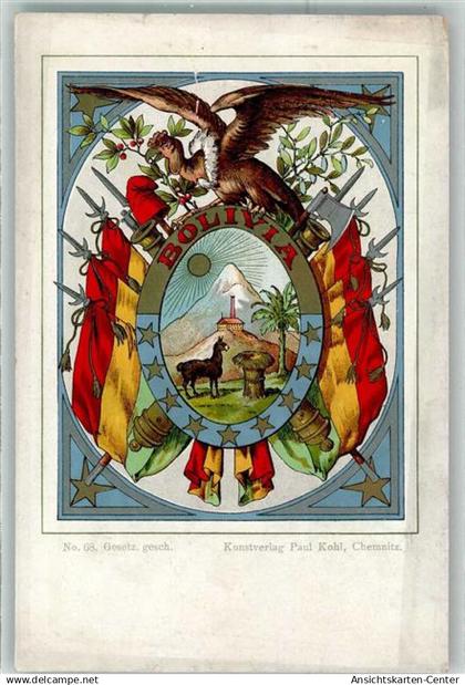 13952197 - Bolivien Wappen Nr. 68 Kunstverlag Paul Kohl Chemnitz