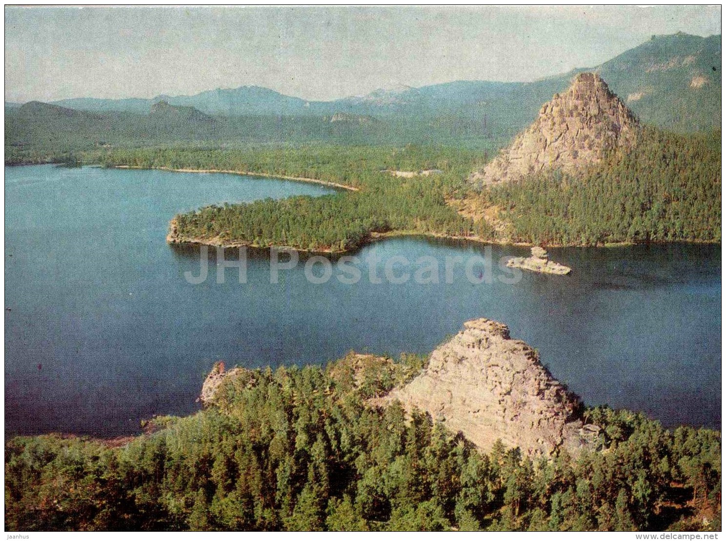 Borovoye spa - Borovo lake - 1974 - Kazakhstan USSR - unused