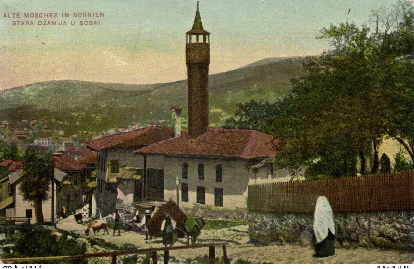 bosnia and herzegovina, Old Mosque (1914) Islam Postcard