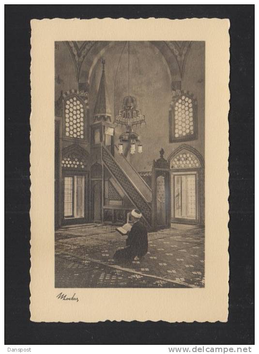 Bosnia and Herzegovina PPC Mostar Mosque