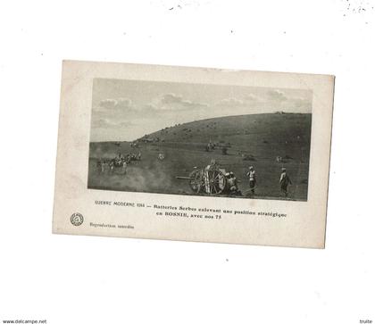 BATTERIES SERBES ENLEVANT UNE POSITION STRATEGIQUE EN BOSNIE AVEC NOS 75