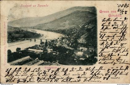 CPA Orahovice Goražda Bosnien Herzegowina, Gesamtansicht