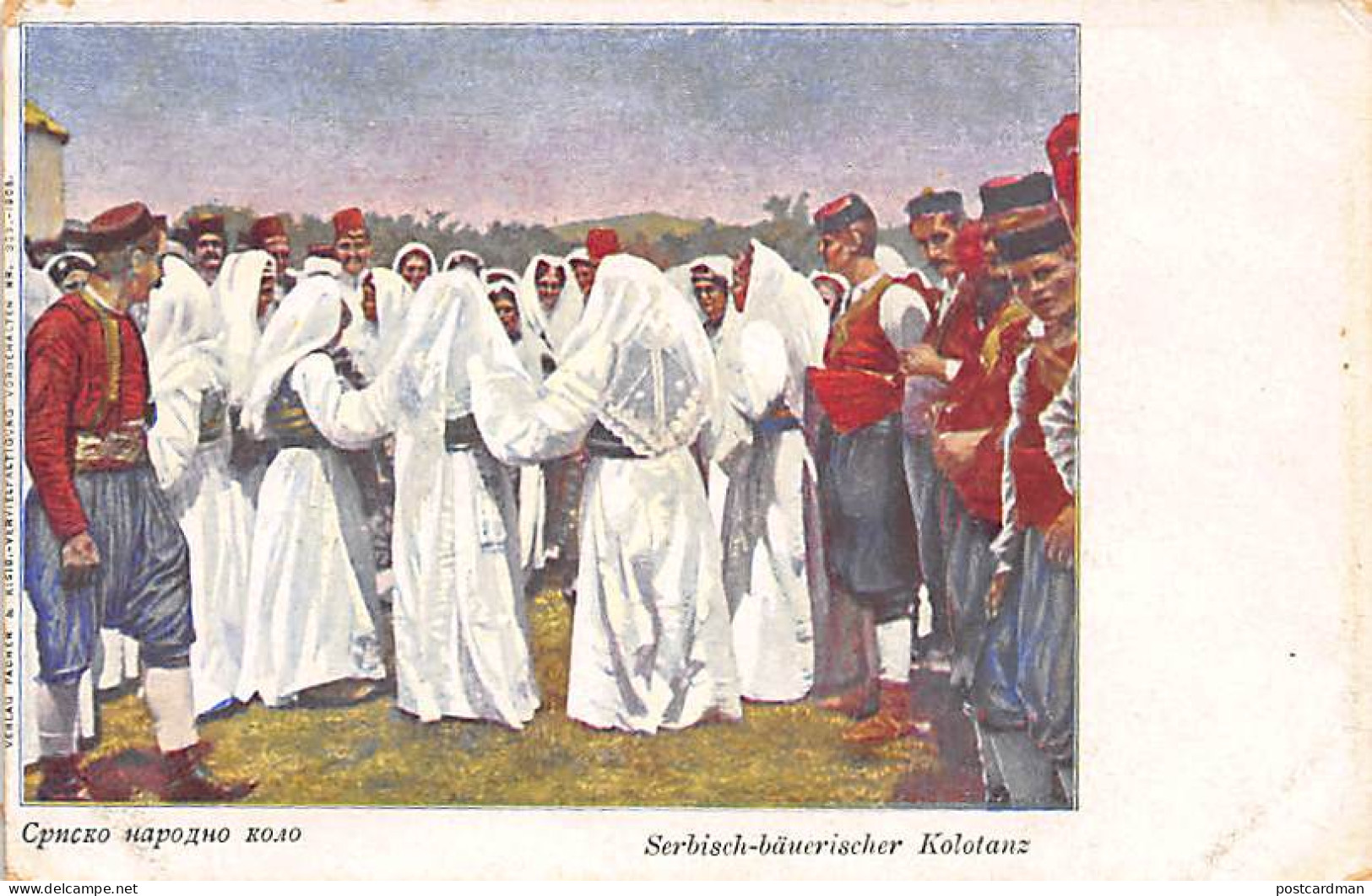 BOSNIA HERZEGOVINA - Serbian peasant Kolo dance.