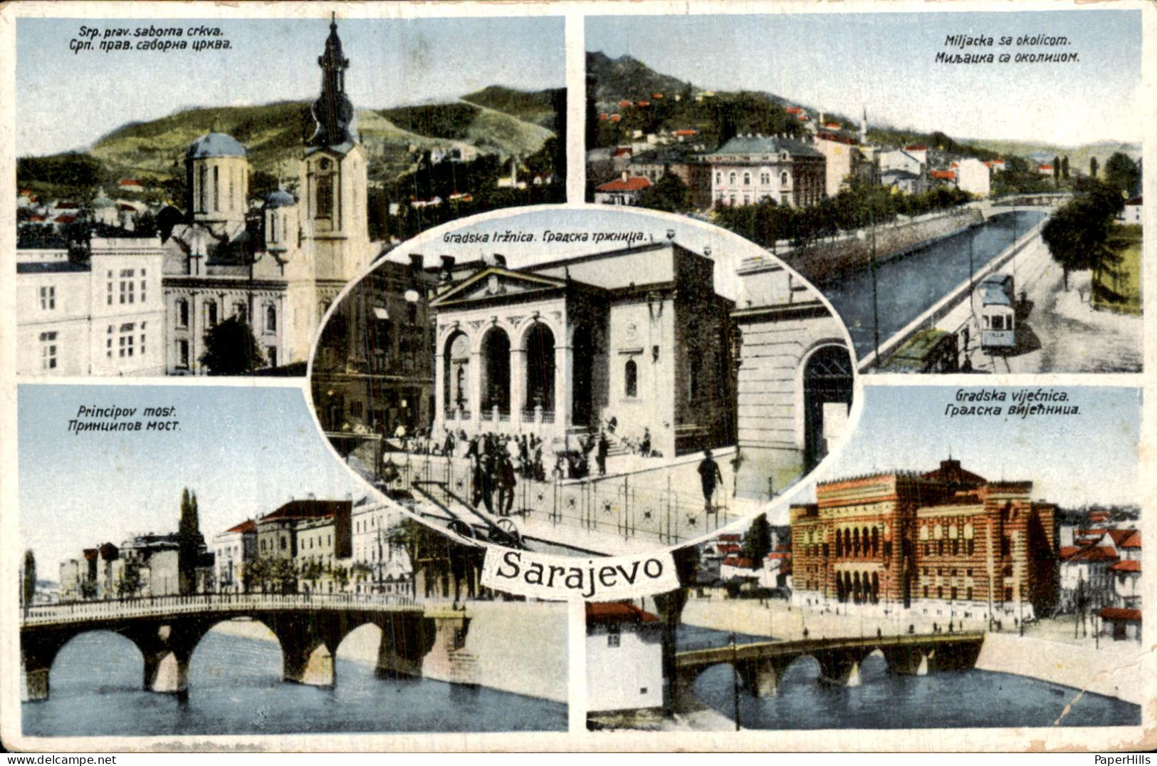 Bosnië en Herzegovina - Sarajevo - Gradska tržnica