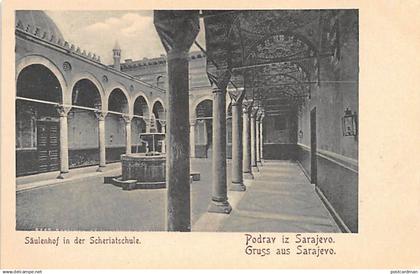 BOSNIA HERZEGOVINA - Sarajevo - Colonnaded courtyard in the School