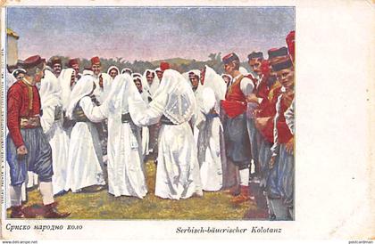 BOSNIA HERZEGOVINA - Serbian peasant Kolo dance.
